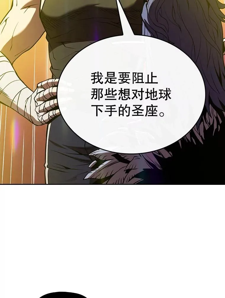 20.梦魔65