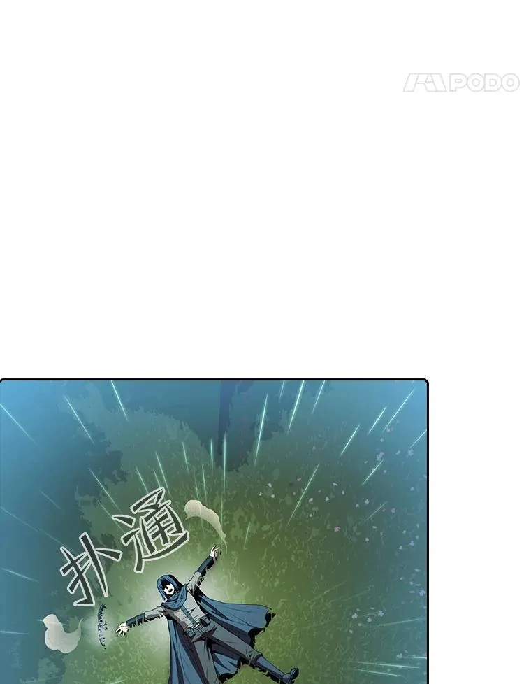 72.偷袭107