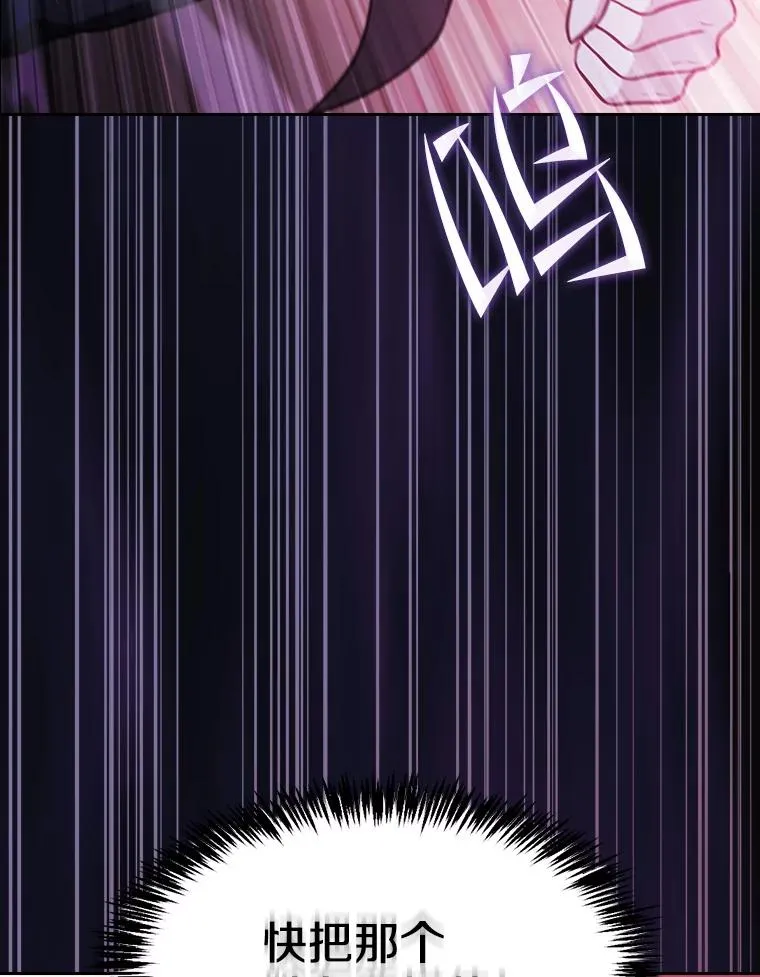 155.四面楚歌77