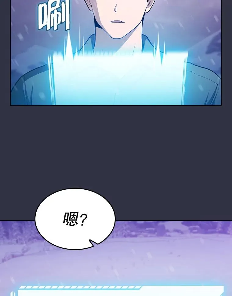 159.成功结盟15