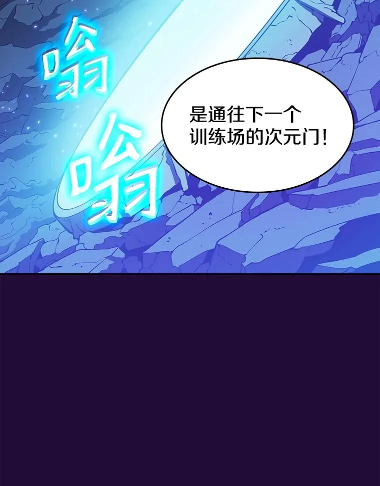 7.万毒不侵91