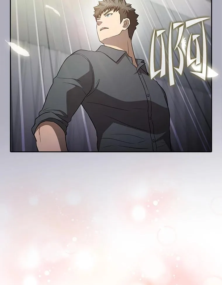 152.寻宝游戏27