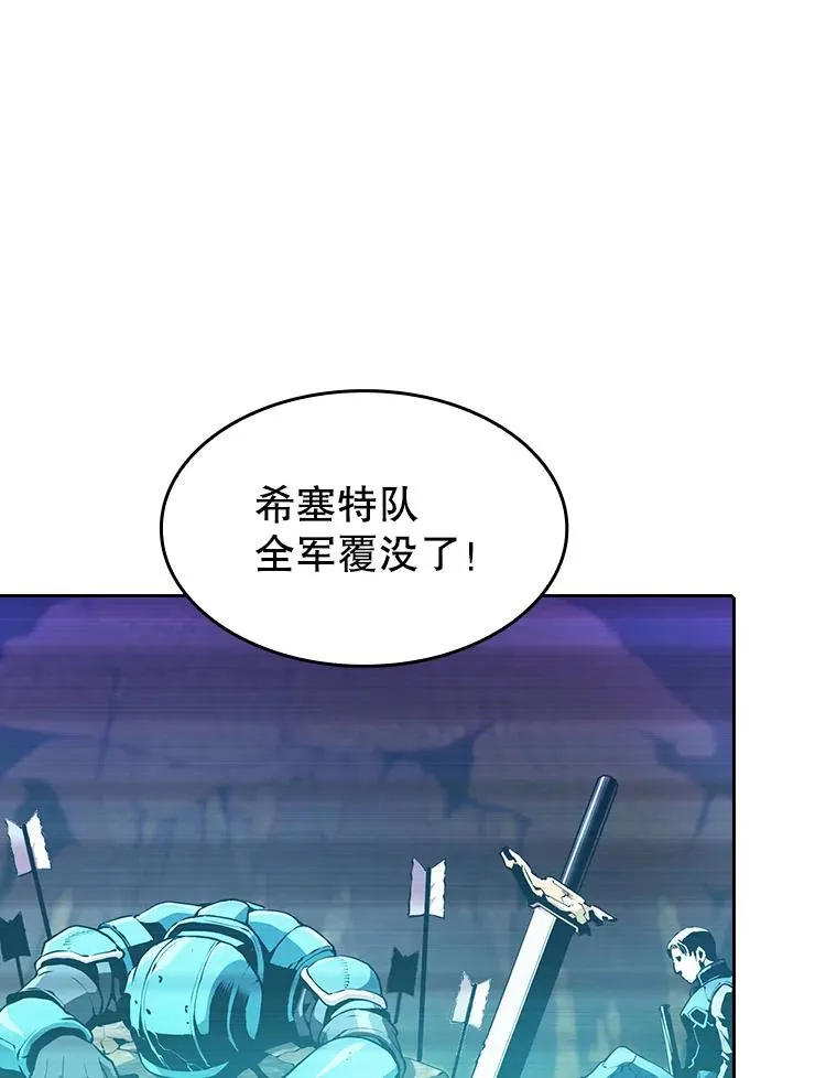 51.大获全胜2