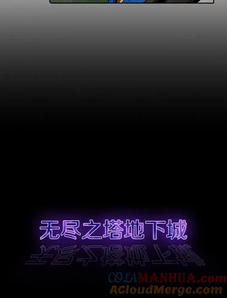 65.组队52