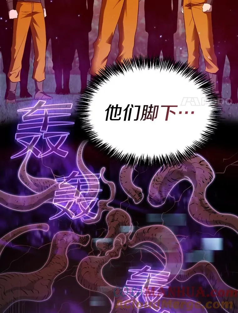 129.妖精的阴谋80