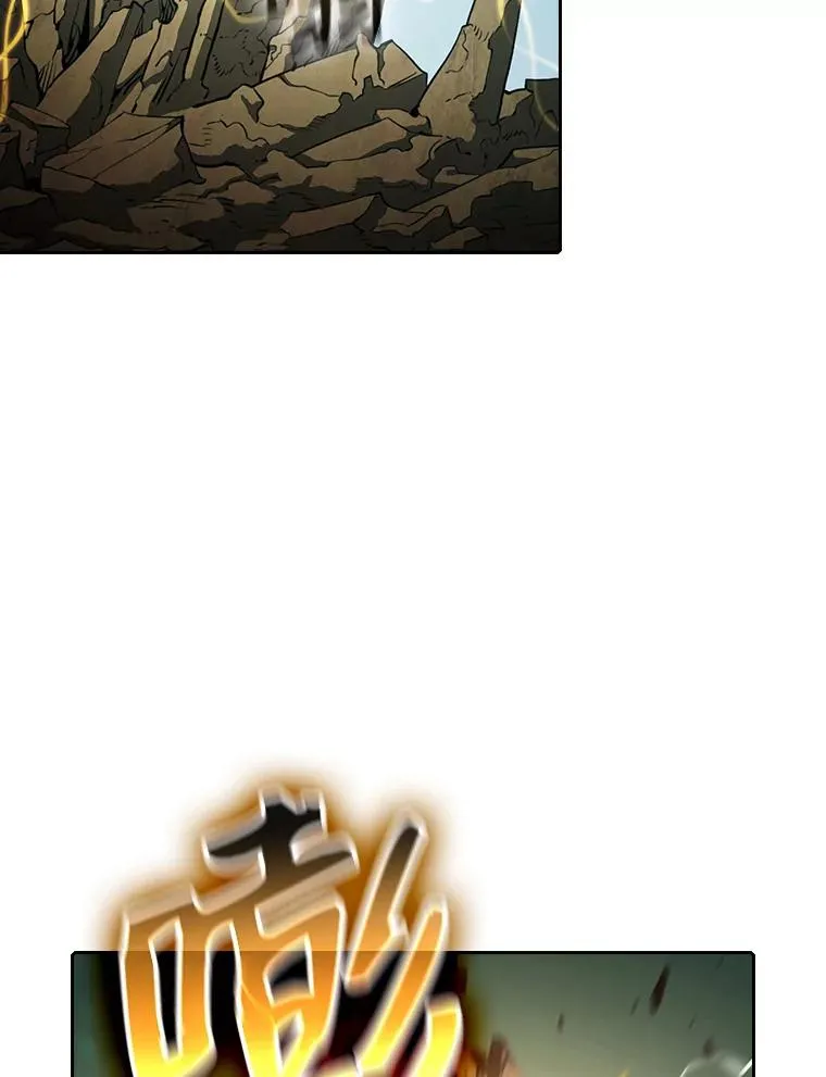30.地下城261