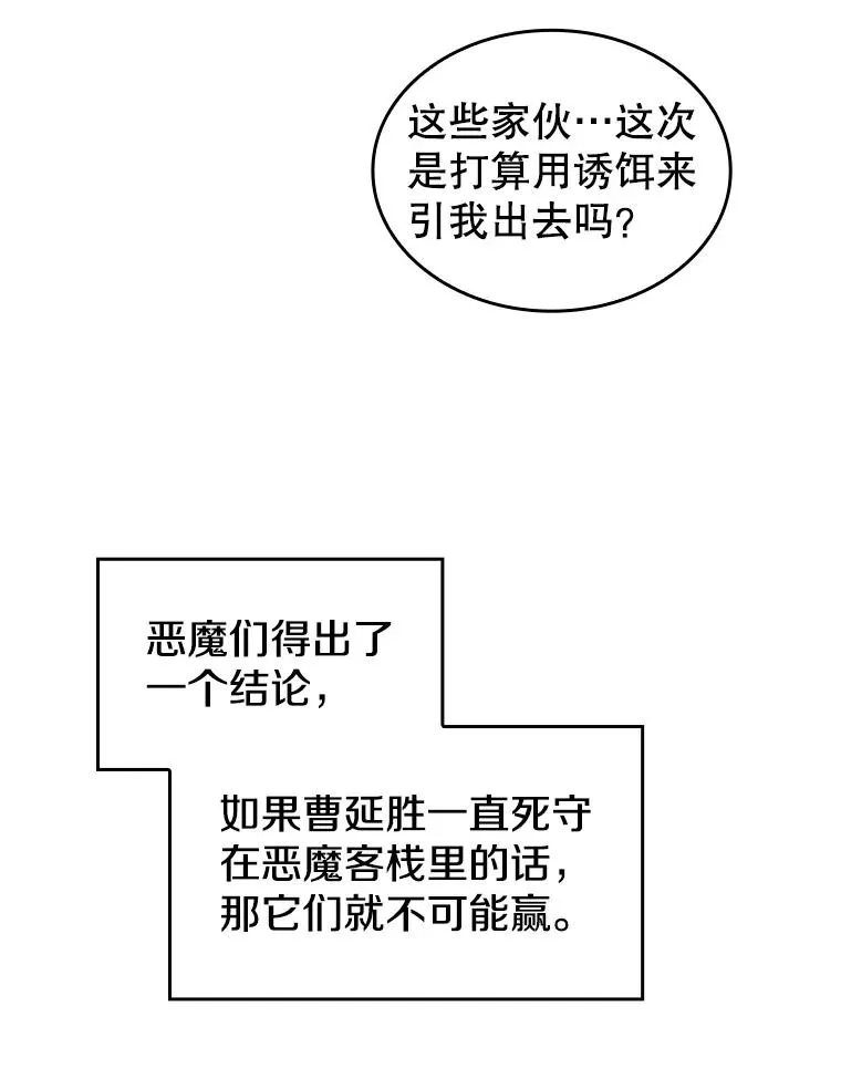 10.技能115