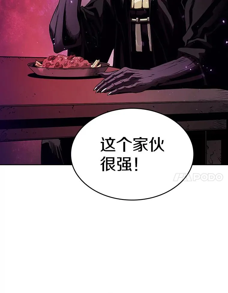 12.巴里高斯6
