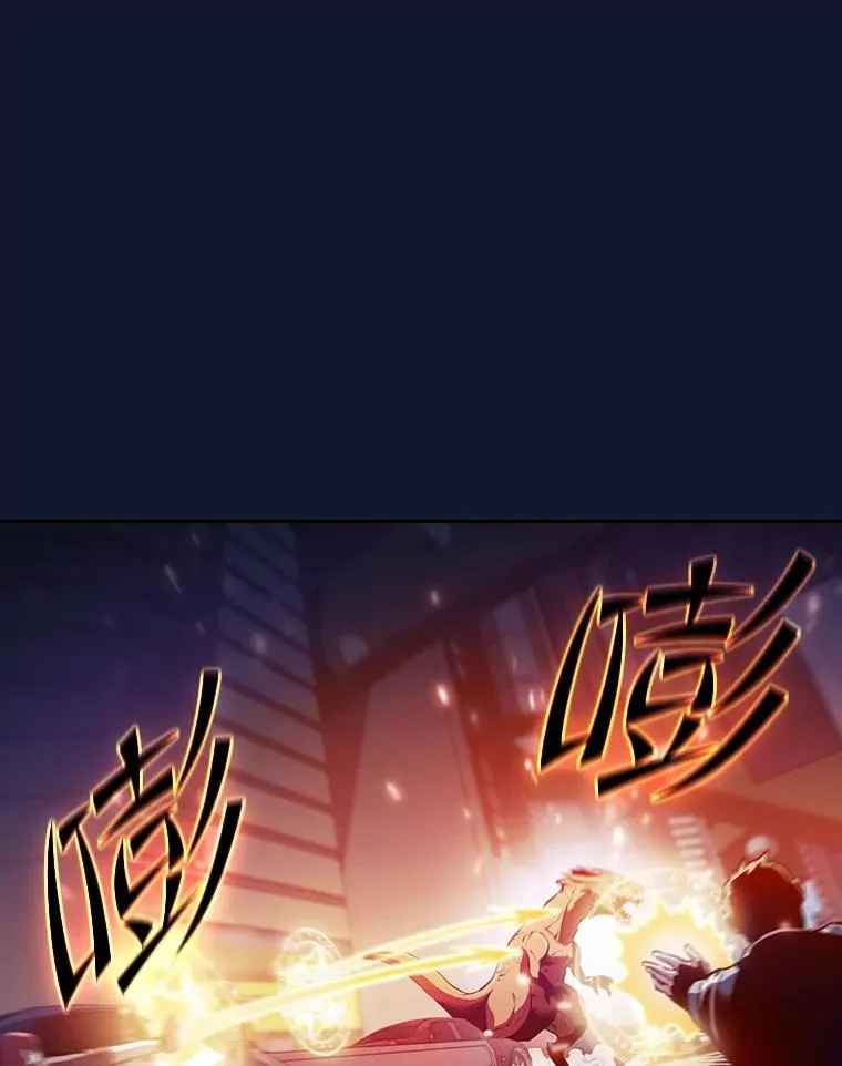 63.蜥蜴魔法师61