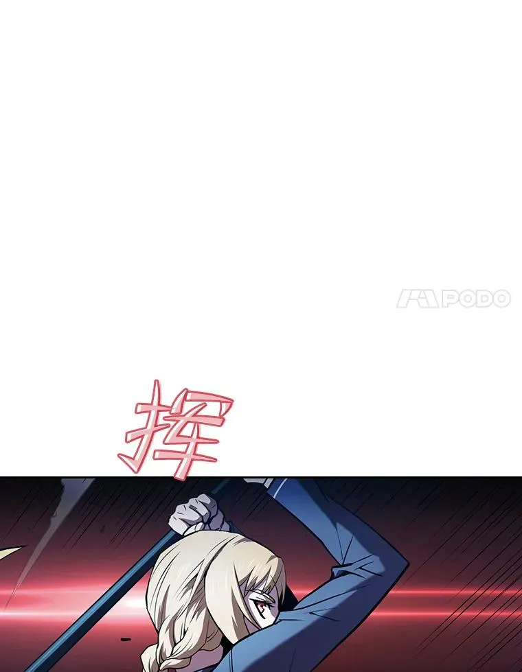 66.无尽之塔地下城73