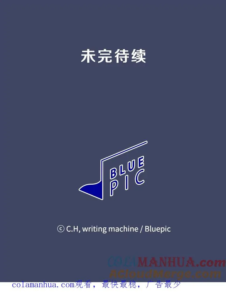 80.策反93