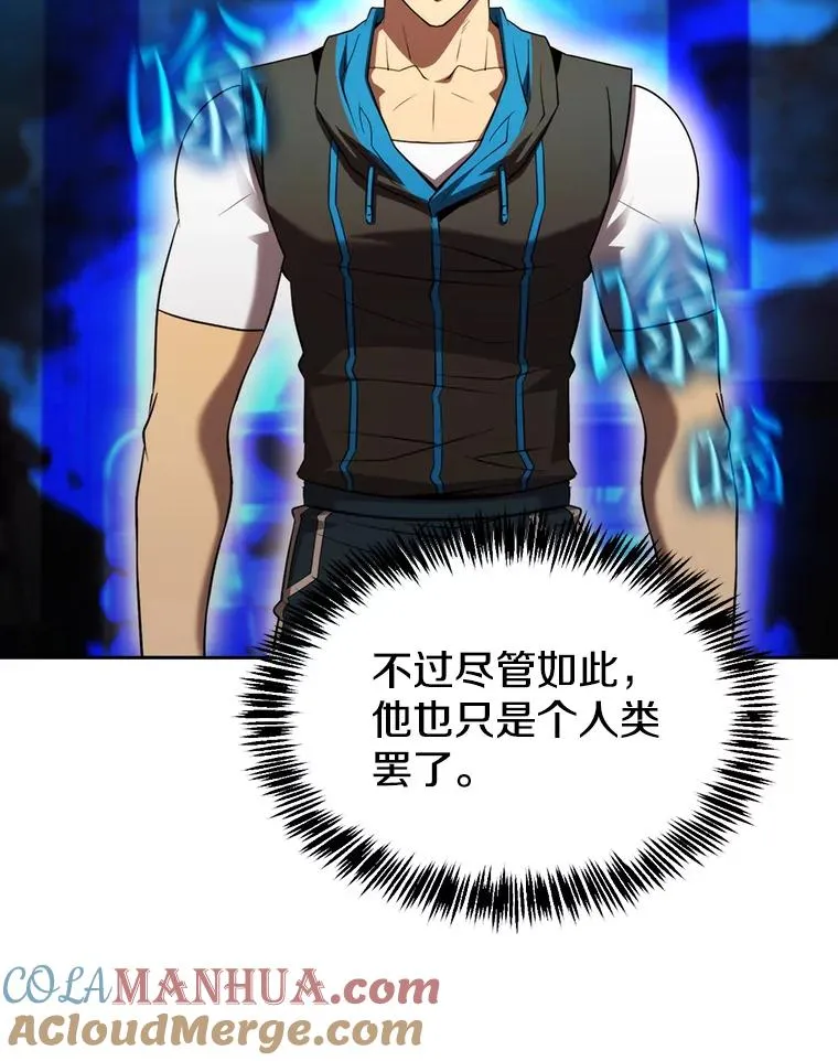 118.营救F国总统84