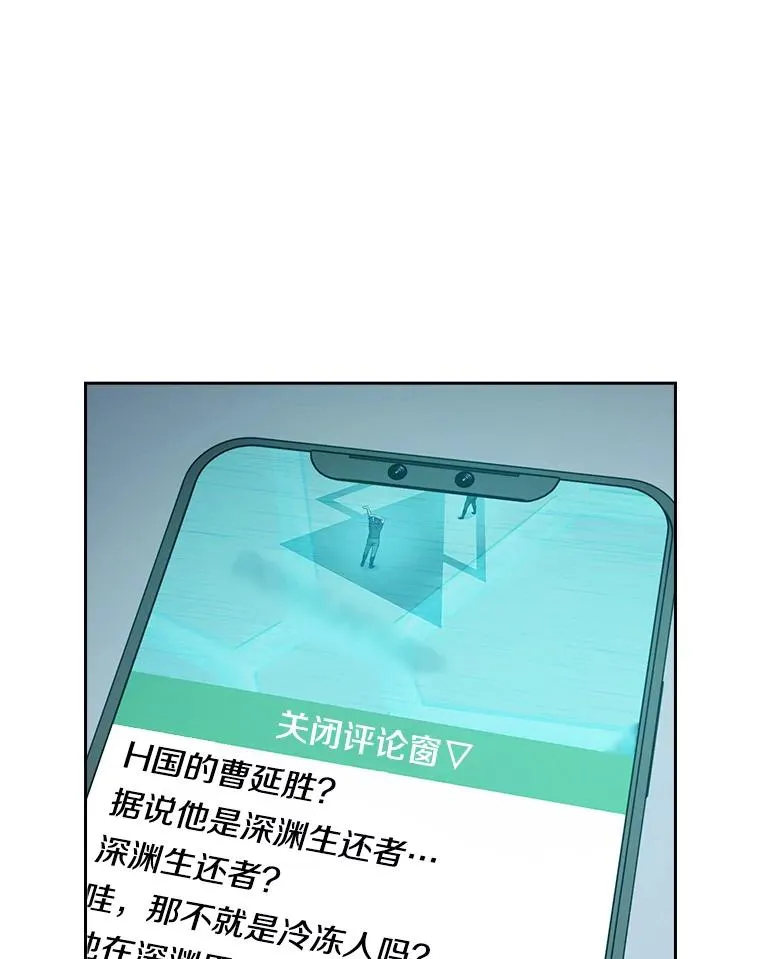 42.初战告捷67