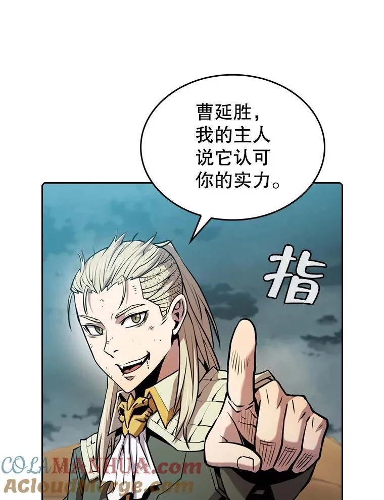 85.回国12