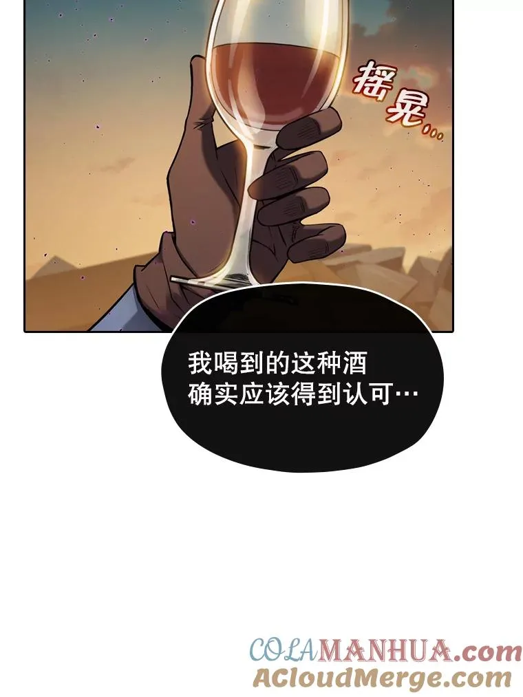 119.营救F国总统（2）60