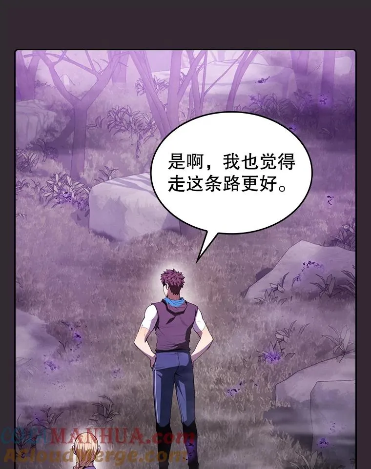 88.爬山28