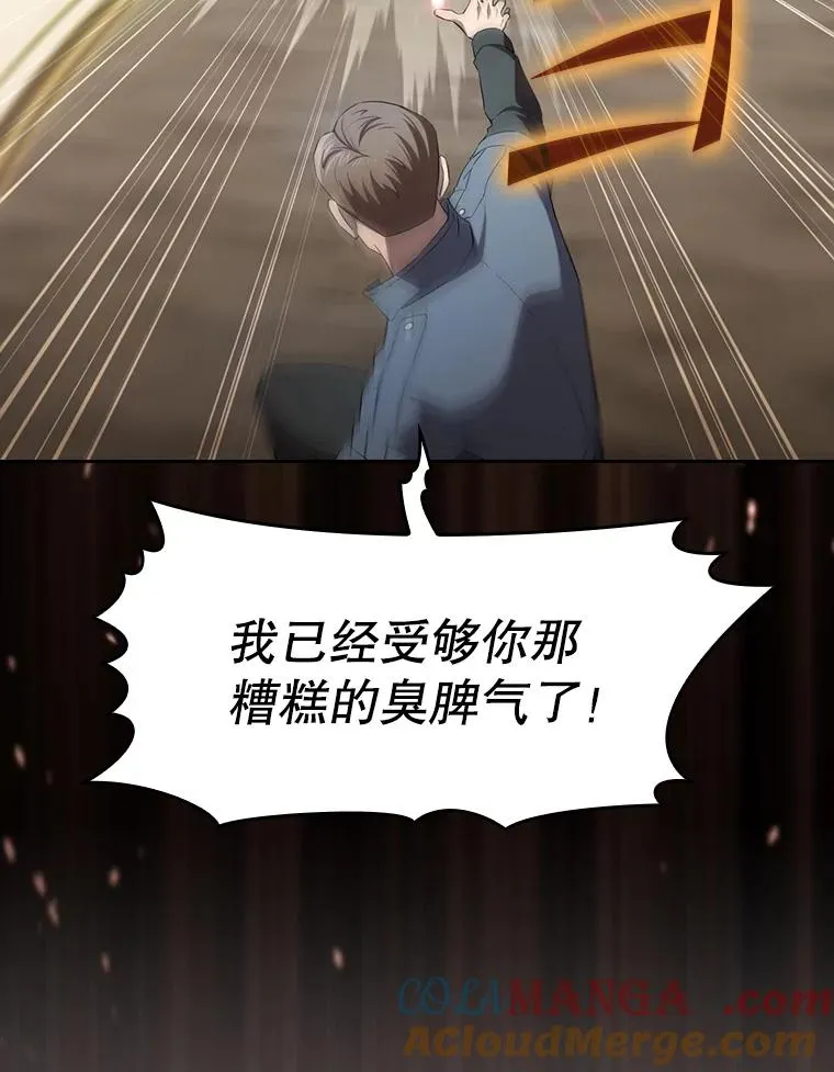 139.Z国的援助请求8