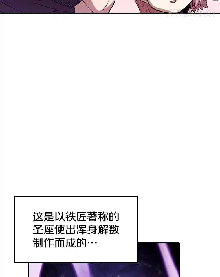 25.制作完成38