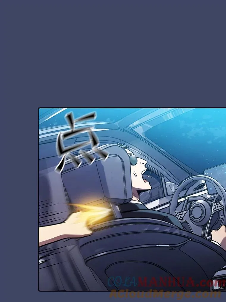 80.策反81