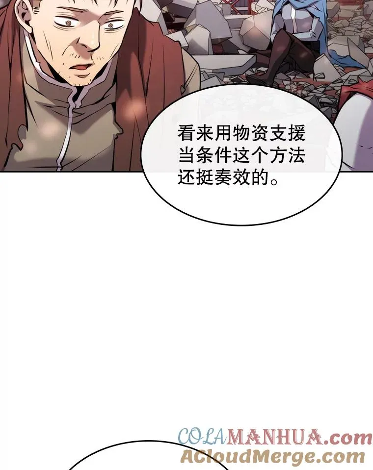 110.埋伏28