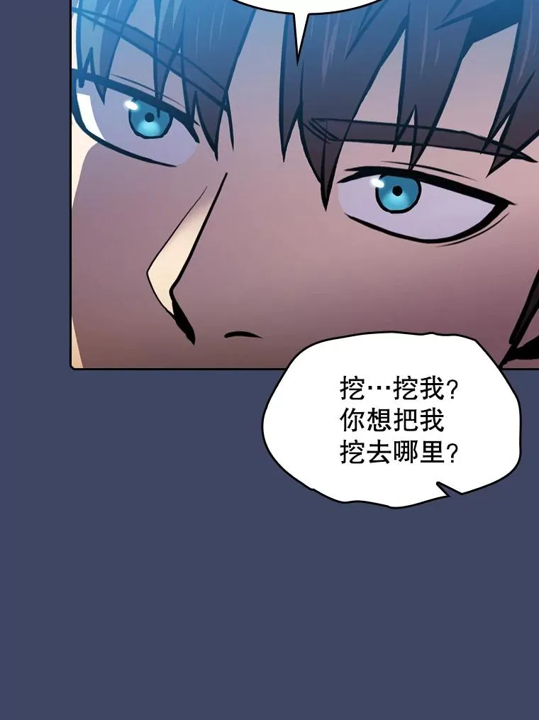 80.策反89