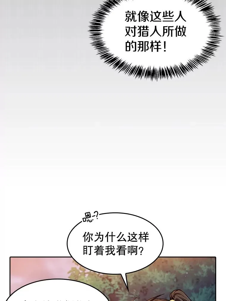 128.提议（2）91