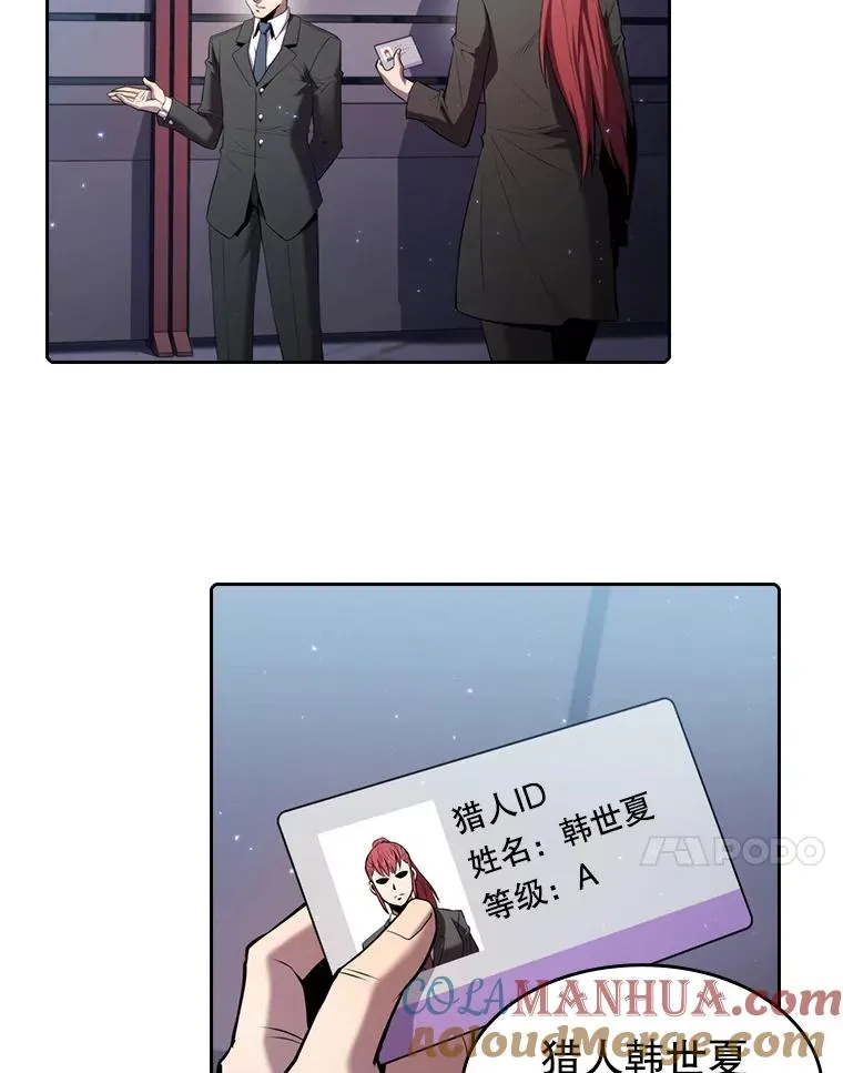 100.入伙20