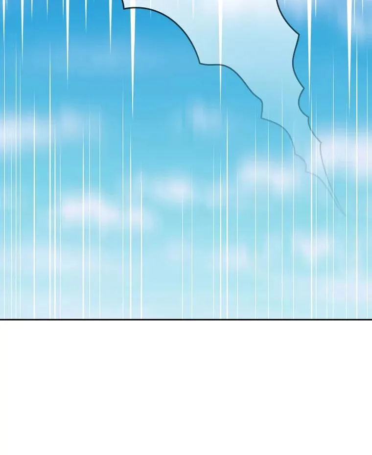 46.初入战队98