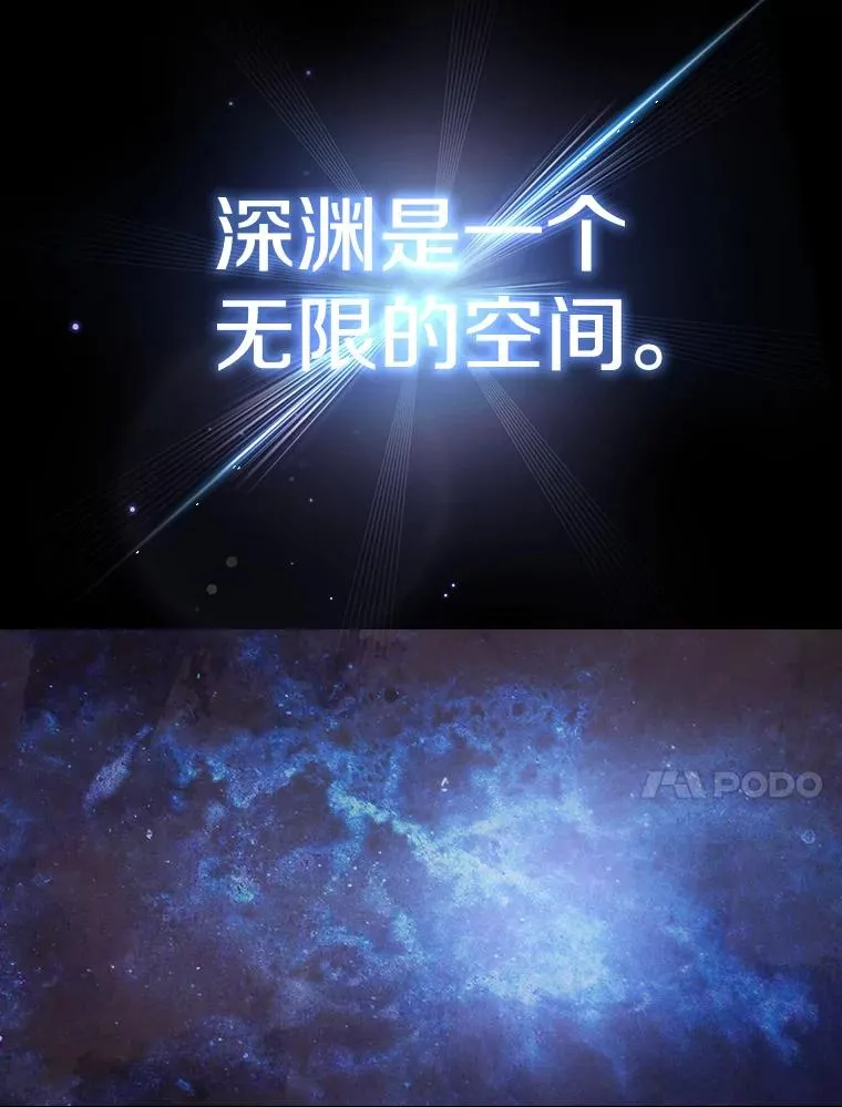 4.大岩蛇50