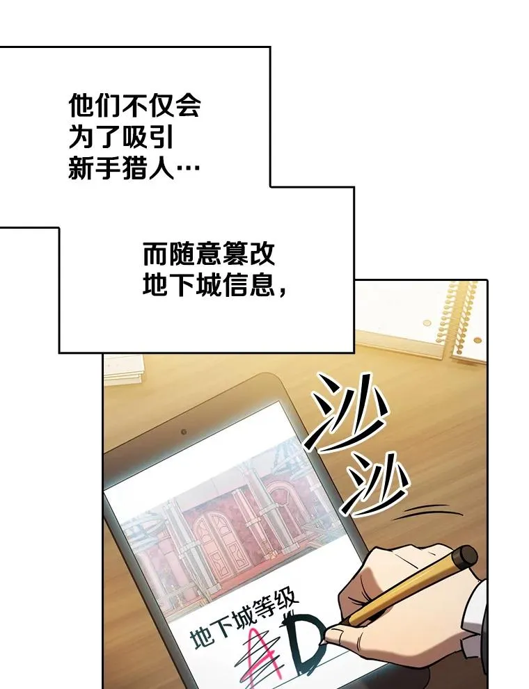 128.提议（2）2