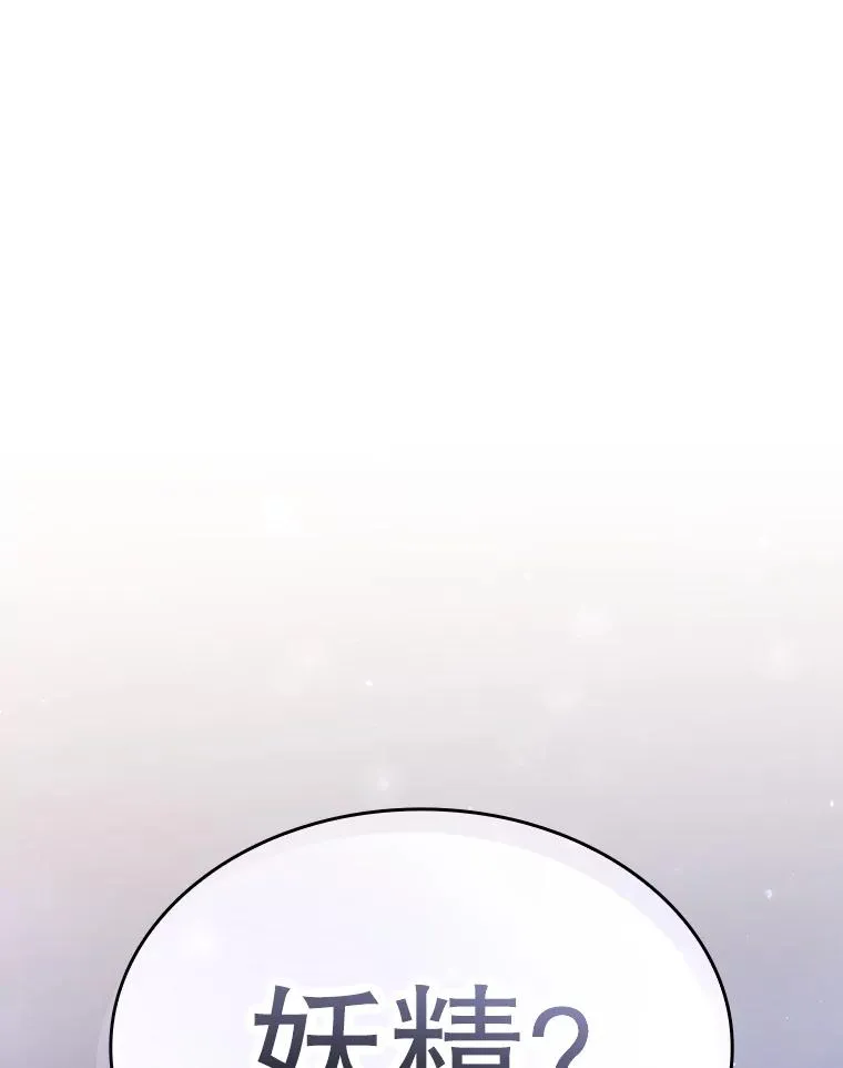 128.提议（2）59