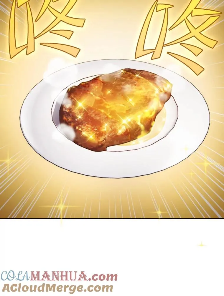 74.猎人乔治餐厅60