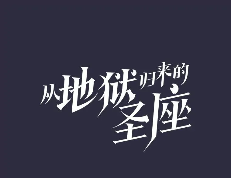 160.轮番上阵45