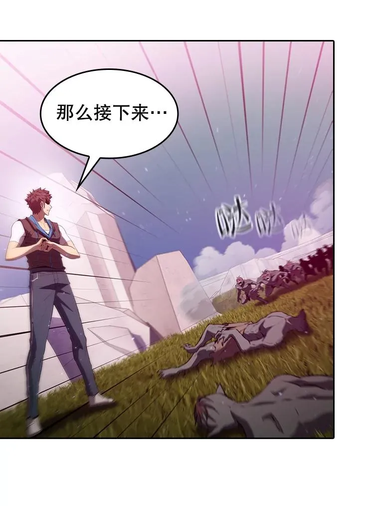103.练习赛（1）69