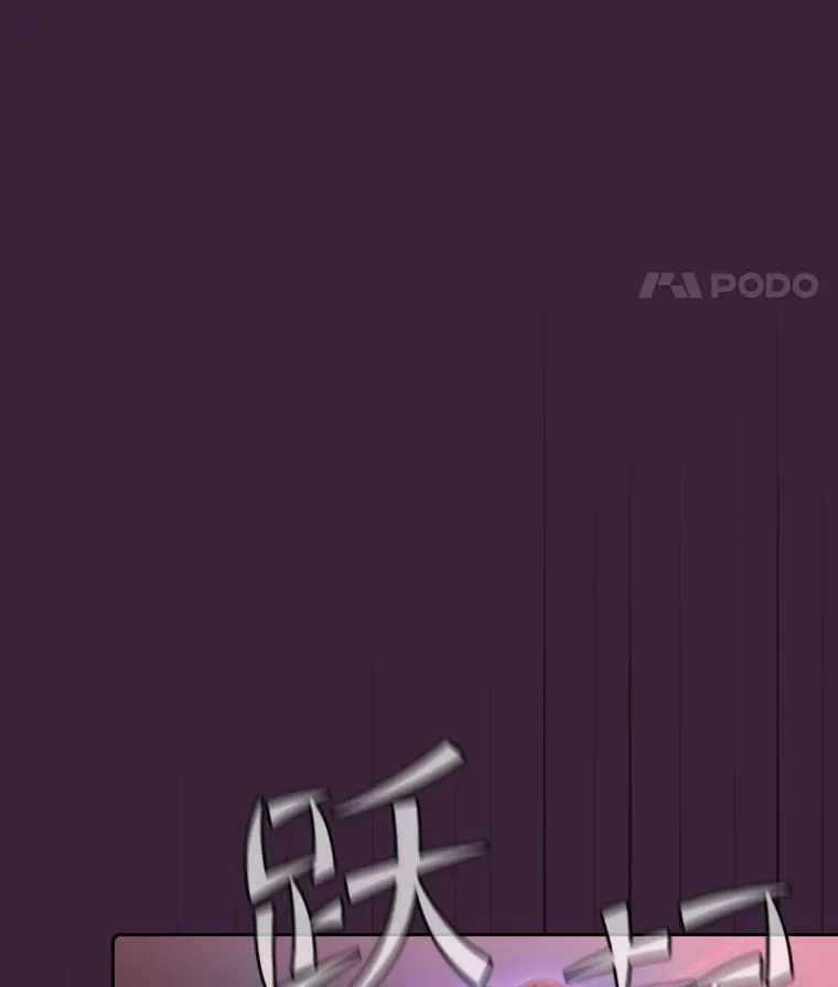 77.理查德的难处11