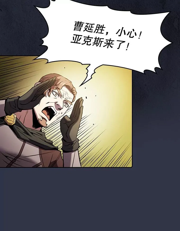 71.大展身手62