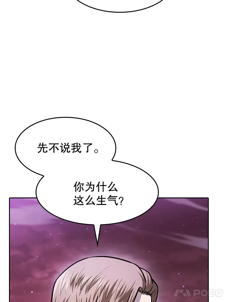 160.轮番上阵23