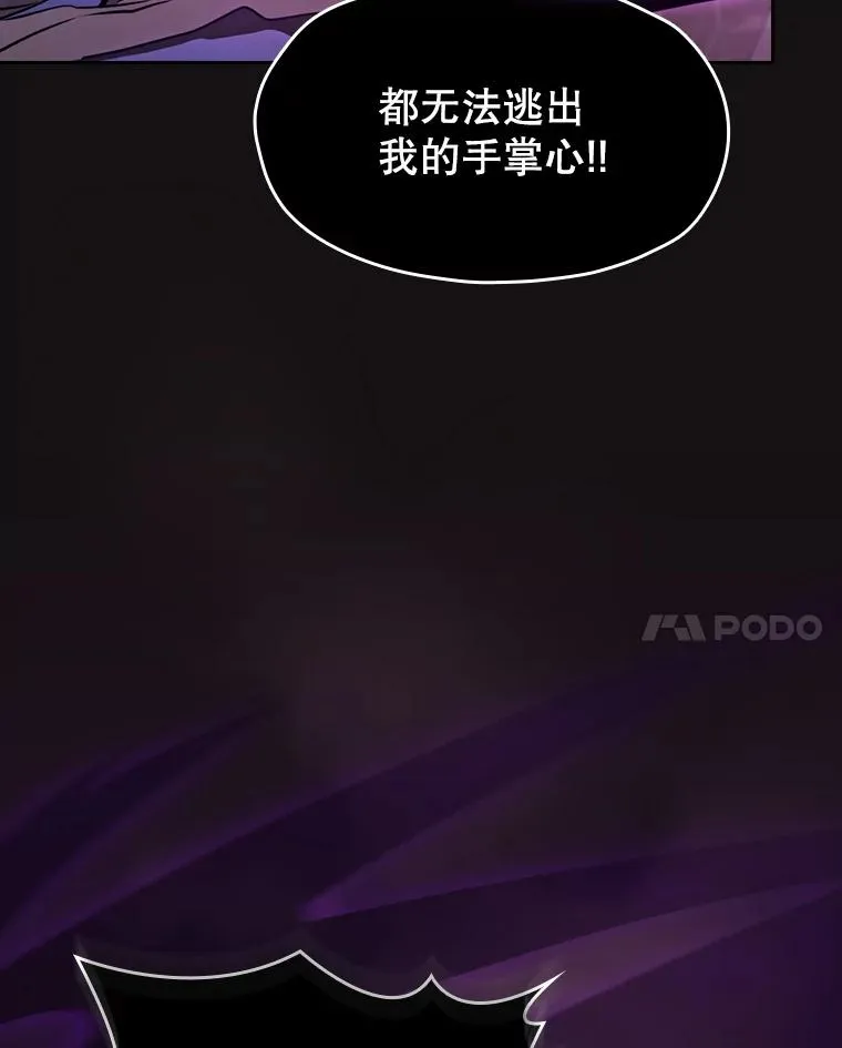 123.“自投罗网”（2）7