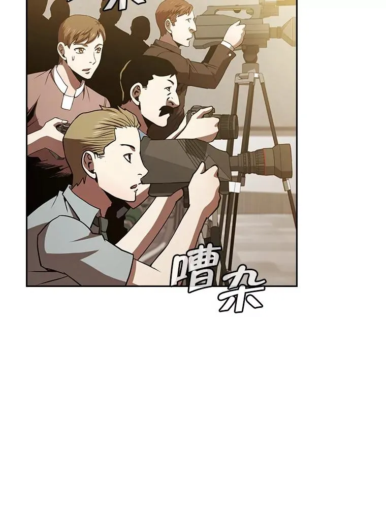 58.接受挑战（2）25