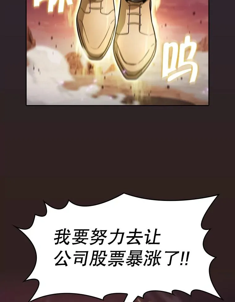 160.轮番上阵65