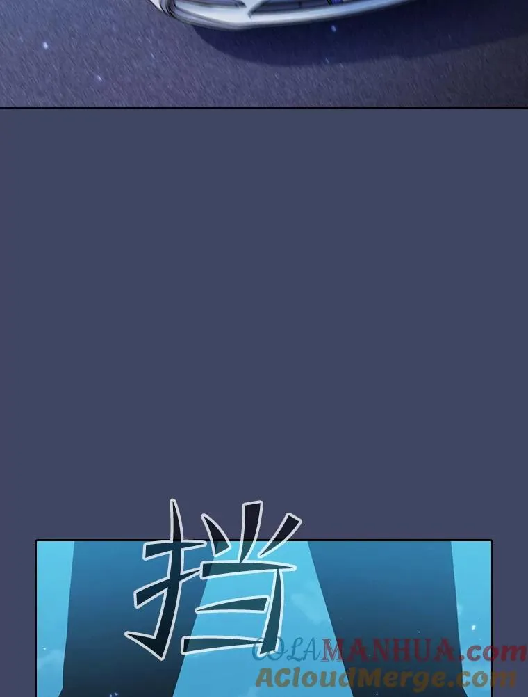 80.策反54