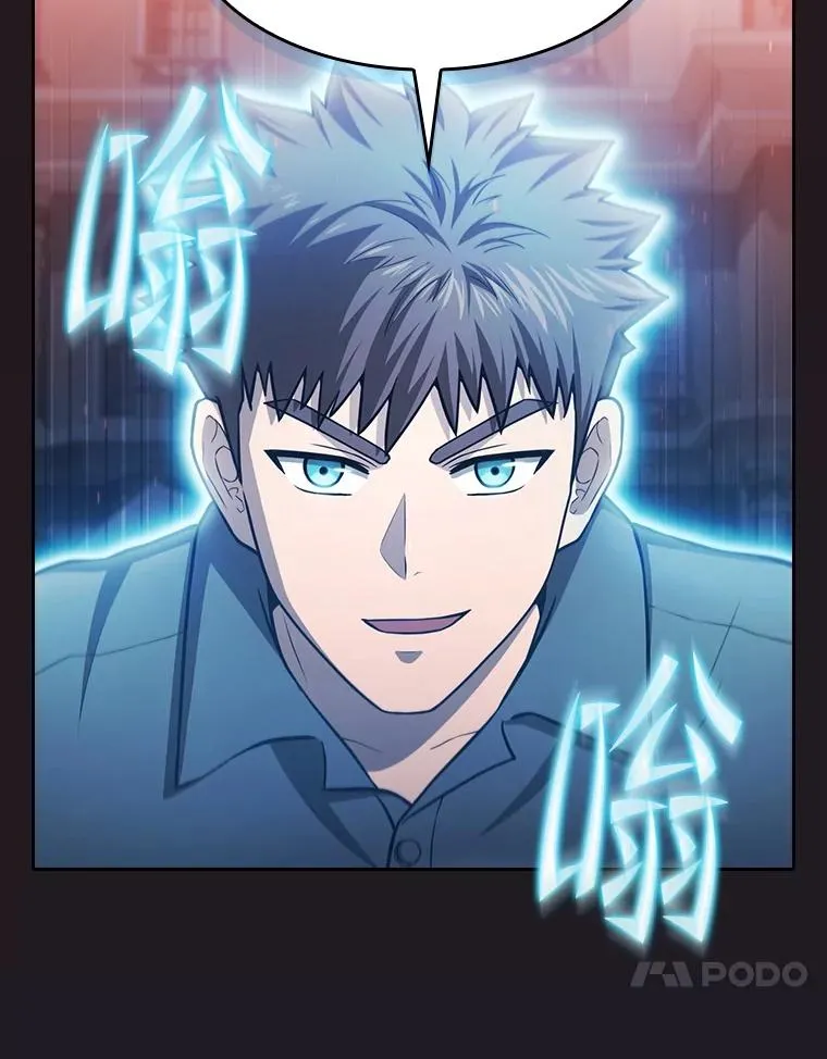 156.击退理解者86