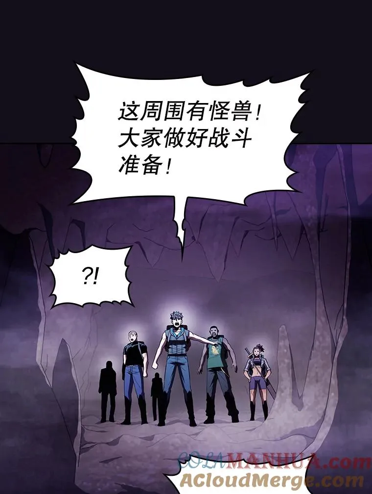 50.团队合作（2）12