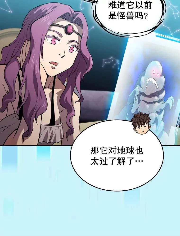 102.悬赏通缉29