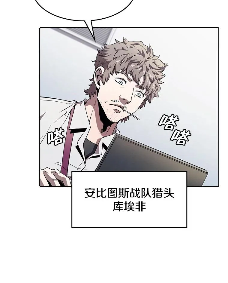42.初战告捷26