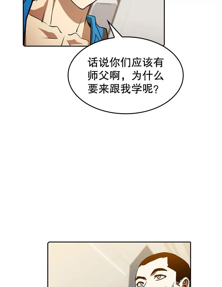 60.信徒激增61