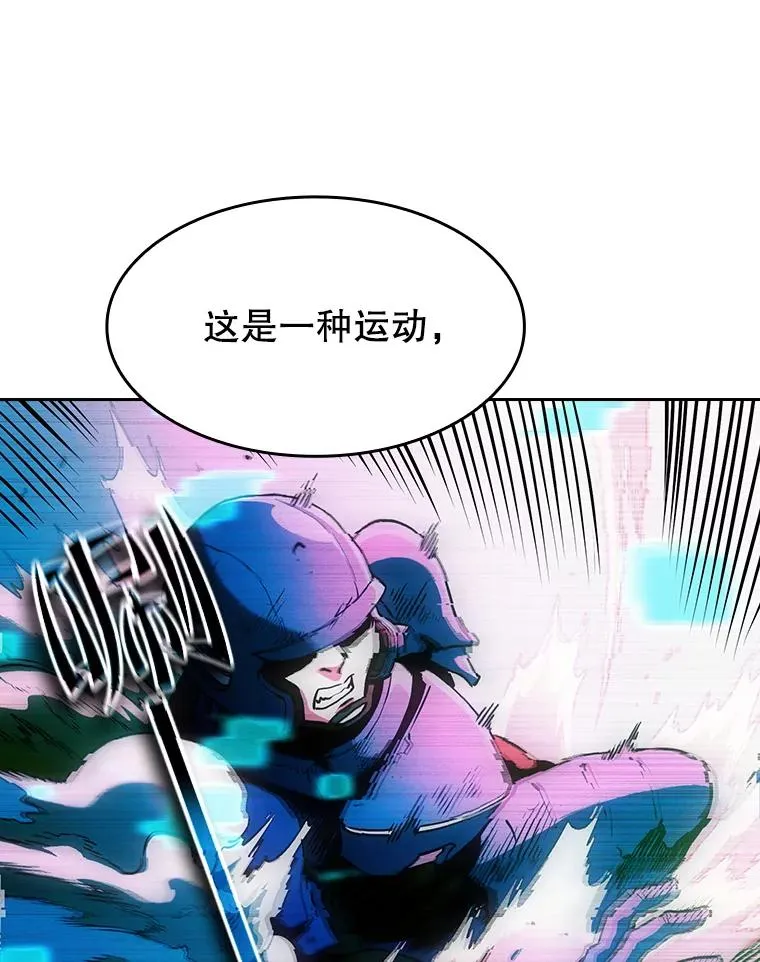 39.内部世界33
