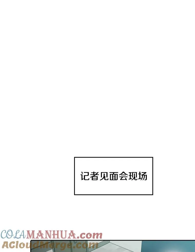 57.接受挑战（1）88