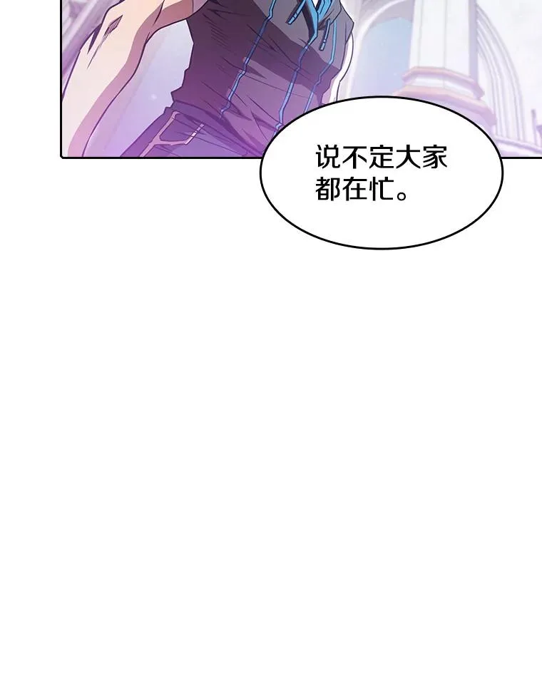 56.结盟38