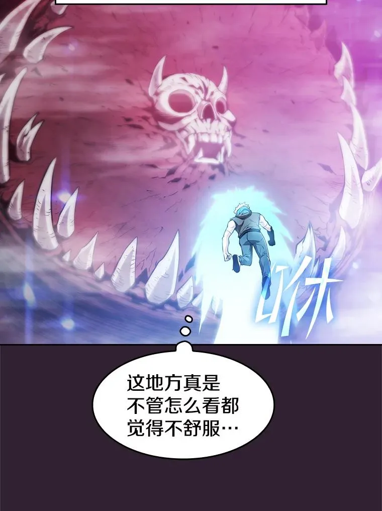 60.信徒激增81